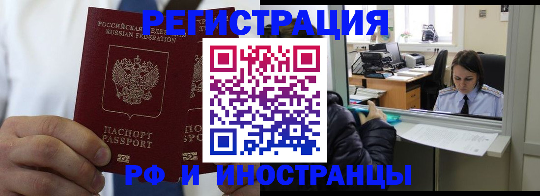 форма 3 в Нарткале
